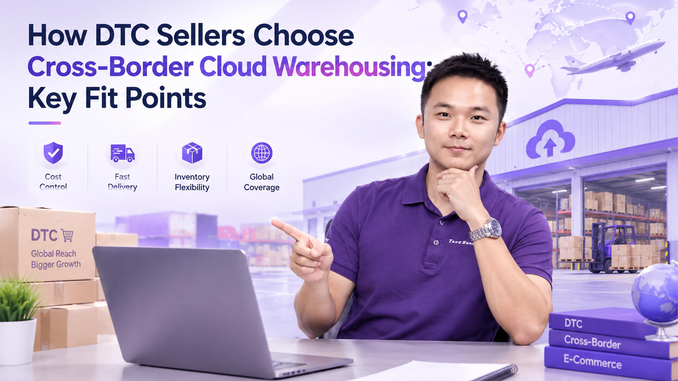 How DTC Sellers