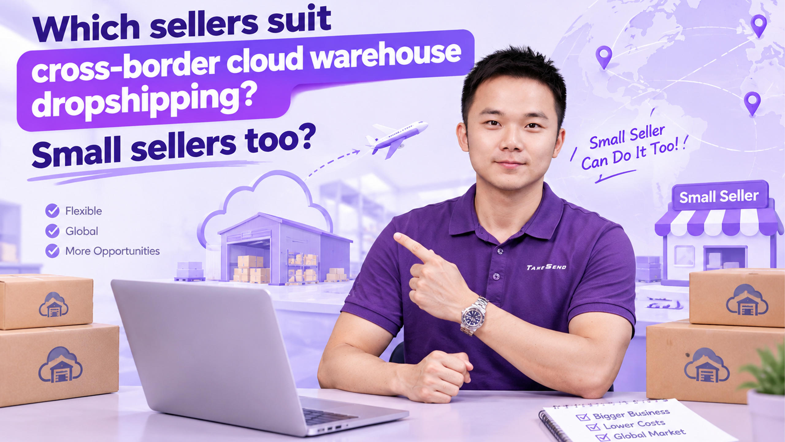 Which sellers suit